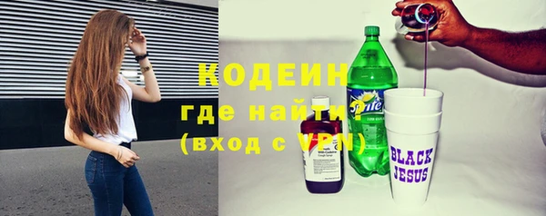 меф Навашино