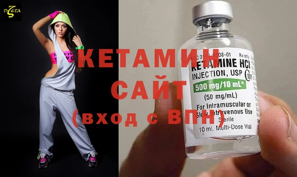 экстази Наволоки