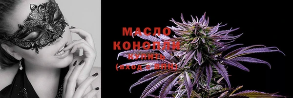 меф Навашино