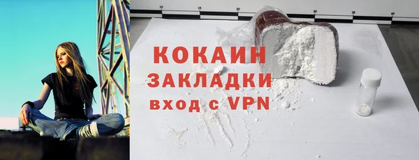 дмт Надым