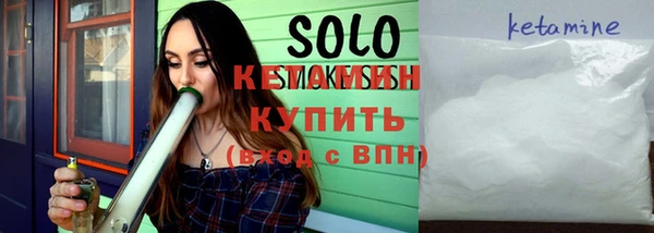 дмт Надым