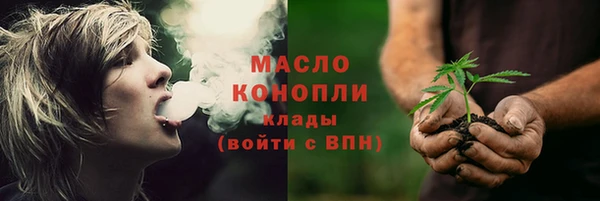 экстази Наволоки