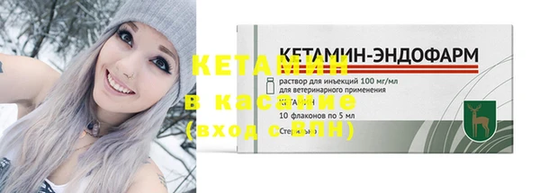 дмт Надым