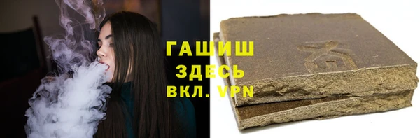 дмт Надым
