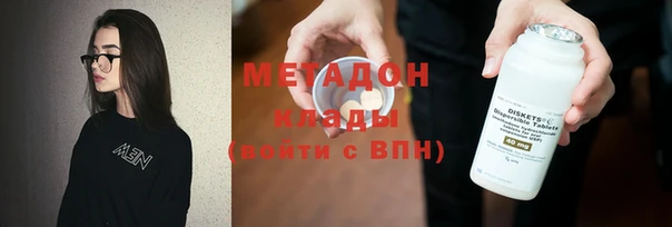дмт Надым
