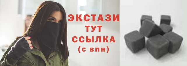 дмт Надым