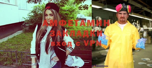 дмт Надым