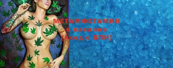 дмт Надым