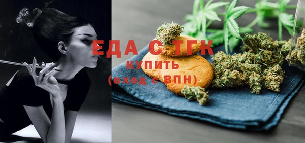 экстази Наволоки
