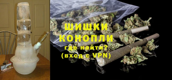 меф Навашино